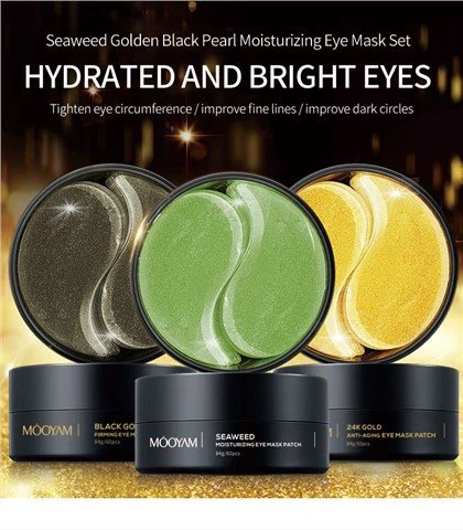 Патч-маска для глаз с золотом из морских водорослей