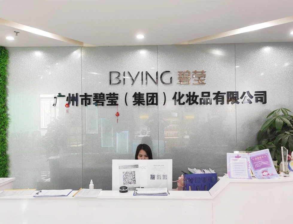 Гуанчжоу Biying Cosmetics Co., Ltd.